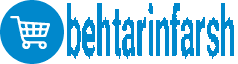بهترین فرش